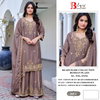 Bilqis B 265 A To D Chinon Embroidery Sharara Suits Wholesale Price In Surat
